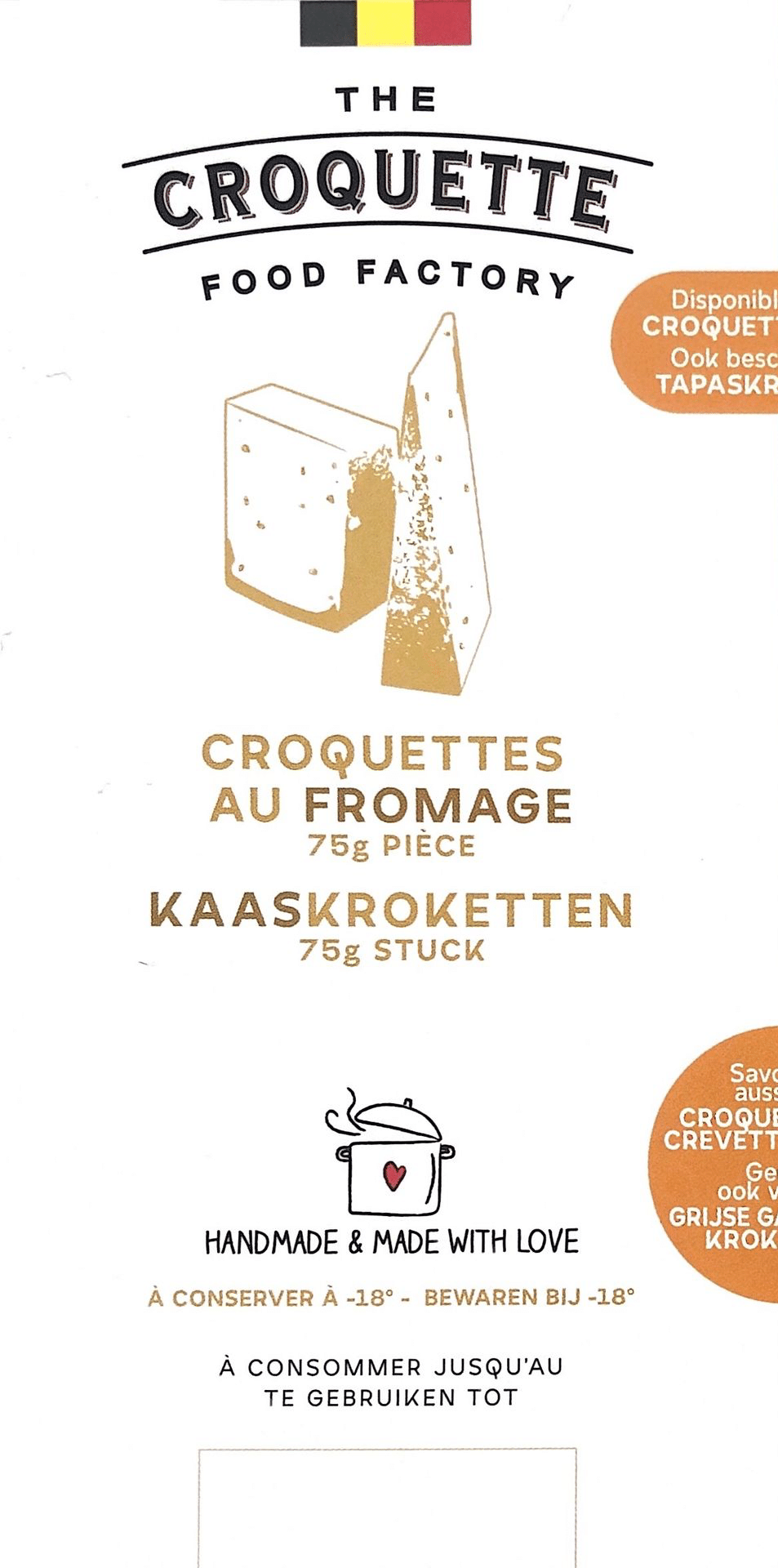 Croquette de fromage /4pcs